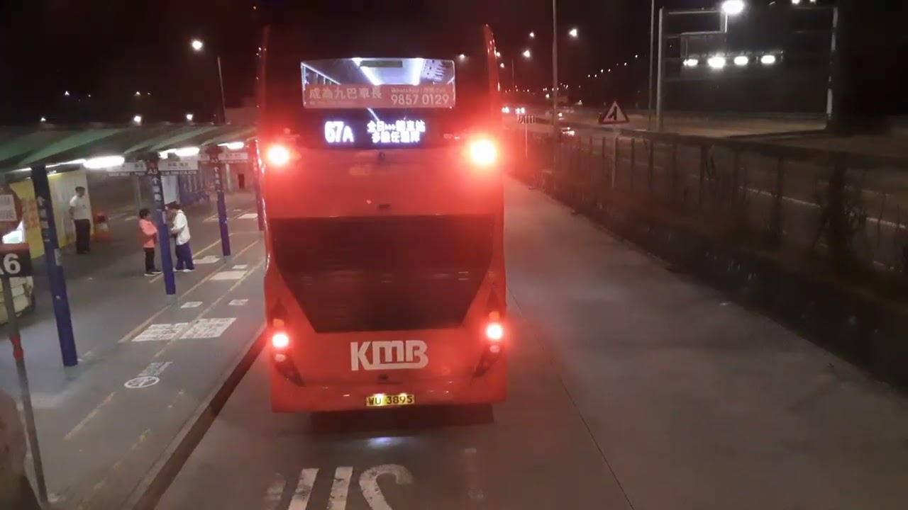 NLB TV4434 E500FL 59M