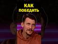 Кризис человечности