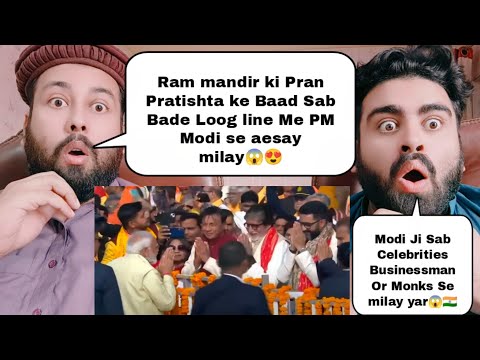 PM Modi Meet Celebrities And People After Ram Mandir Pran Pratishta