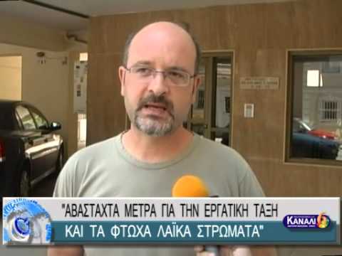 matress,cheap matress,στρωμα,στρωματα,φθηνο στρωμα,φθηνα στρωματα