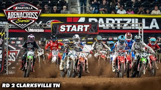 видео: Основные моменты гонки Partzilla Arenacross TWMX 2-го раунда | Кларксвилл, Теннесси картинка: Основные моменты гонки Partzilla Arenacross TWMX 2-го раунда | Кларксвилл, Теннесси