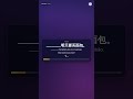 Mandarin Listening Challenge 🇨🇳 | Easy