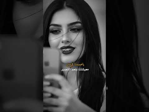 ياالله دعيناك تغنينا عن اهل الحرام لايك اكسبلور تصميم فيديوهات