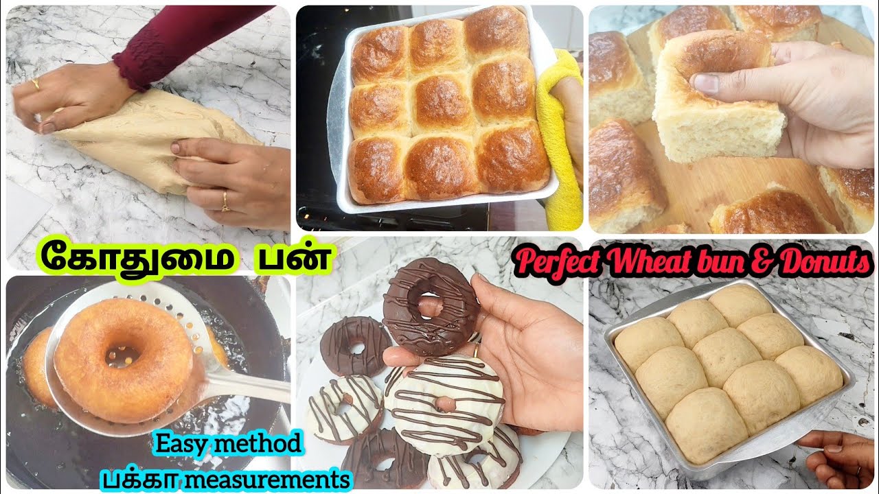 இதவிட ஈசியா சொல்லித்தர முடியாது/ கோதுமை பன்/wheat Bun clear recipe/ kasbena wheat bun perfect recipe