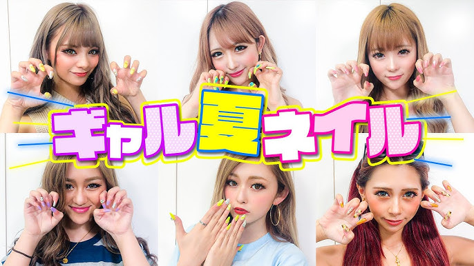 ギャルネイル 夏直前 モデルの夏ネイルを大公開 今年の夏も派手目にいこう Youtube