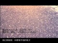 [中文字幕]【初音ミク】エイプリループ【オリジナル曲】