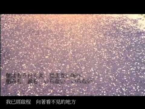 ［中文字幕］【初音ミク】エイプリループ【オリジナル曲】