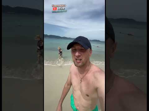 Интересные факты и Китайцах | мемы | приколы от Зубарев #юмор #китай #shorts