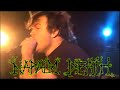 Napalm Death - Suffer the children (live Resurrection Fest 2007)