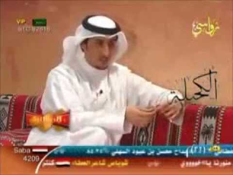 أجمل شعر عن الحجاب الشاعر عبدالكريم الجبار