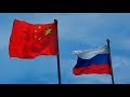 The Point: Should China and Russia worry about the West?