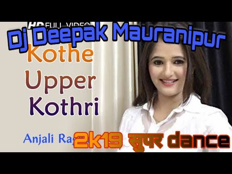 kothe-upar-kothri-new-haryaani-rmx-by-dj-deepak-mauranipur