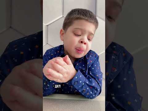 СЕКРЕТ МОЕГО ПАПЫ 🤫