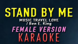 Stand By Me - Music Travel Love 