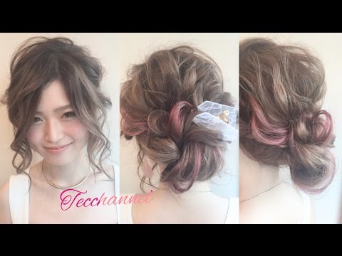 キュートでカジュアルな 万能シニヨン 簡単ヘアアレンジ Tecchannel Youtube