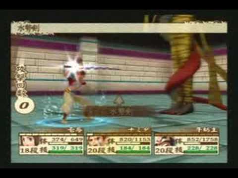Tengai Makyou III Namida Boss Battle vs Red Hot Passions