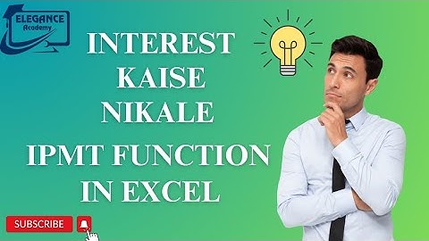 IPMT Formula in Excel in Hindi #excel #msexcel #pmt #ppmt #formula #eca #eleganceacademy