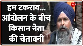 Farmers Protest 2024: किसान मज़दूर मोर्चा के संयोजक Sarvan Singh Pandher का सरकार पर बड़ा आरोप