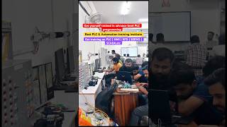 Best PLC SCADA training institute in India | PLC, SCADA, VFD #plc #scada #shorts #plctraining #short