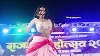 #Video - Preeti Paswan Dance 2024 | Stage Show Performance || Tu Hamaar Dekha | Bhojpuri Song screenshot 5