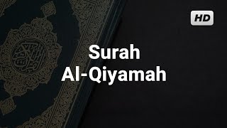 Tilawah Merdu Qur'an Surah Al-Qiyamah - Ahmad Al Shalaby @YunibTV