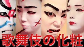 どうせ外出自粛だし 家でやりたいメイク動画まとめてみた ネタ記事 宇野ゆうかの備忘録 どうせ外出自粛だし 家でやりたいメイク動画まとめてみた ネタ記事 宇野ゆうかの備忘録