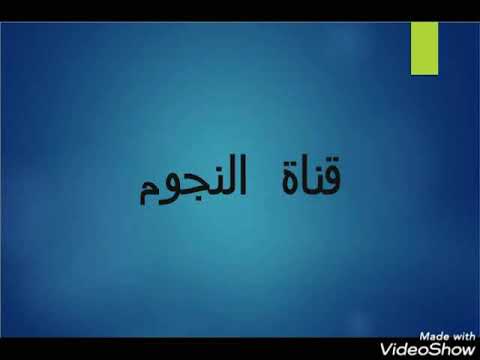 اغنية سيد الشحات تتر النهايه