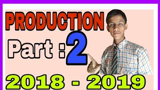 PRODUCTION FUNCTION || PRODUCTION PERIOD | CALCULATION OF T.P ,M.P , A.P ||PART 2 || ADITYA COMMERCE