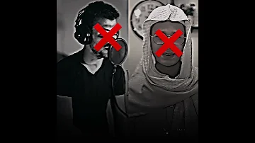 ما حكم الاستماع قرات اسلام صبحي وعبدالرحمن المسعد 