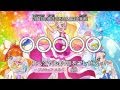 2月1日放送『Ｇｏ！プリンセスプリキュア』1話を見てDVDゲットキャンペーン