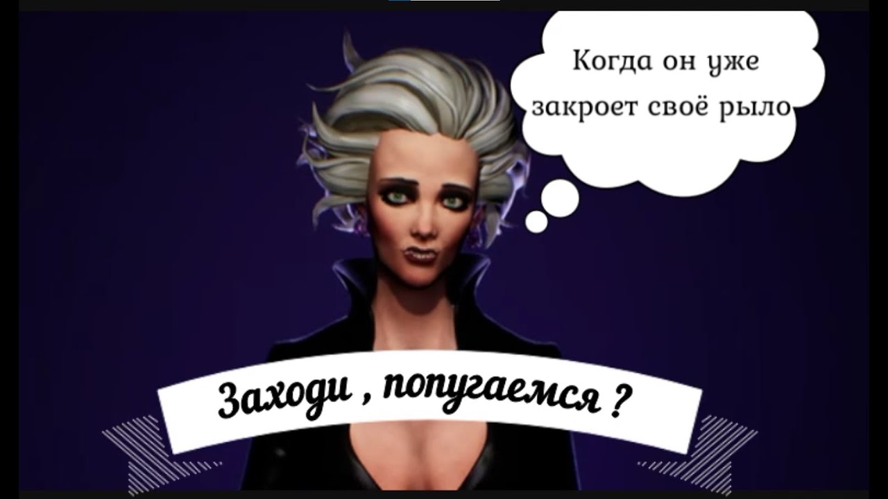Играем в игры и иглы ) - YouTube