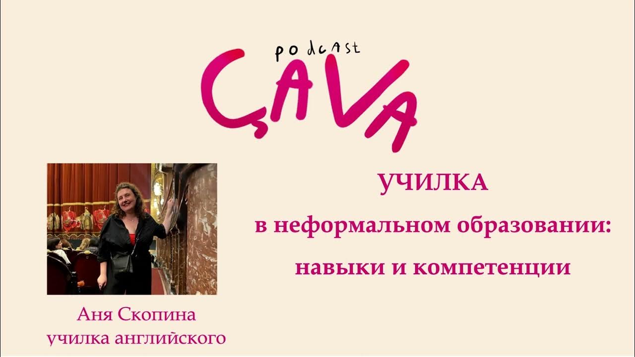 Ани лорак рот. Язык ани. Ани лорак неудачные фото. Аня покров на велосипеде. Язык ани.