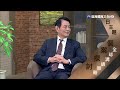 國際行銷學（商專）