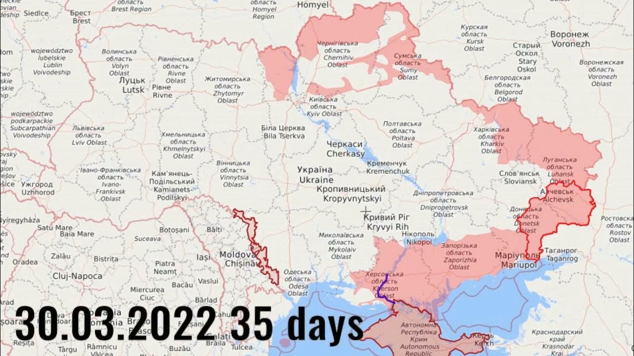 Карта Украины боевых действий Украина 2022. Карта боев на Украине март 2022. Карта Украины боевые апреля 2022. Карта украины на 15 февраля 2024 года