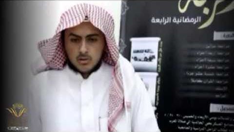 نموذج من تلاوات طلاب الأترجة  l الطالب عبدالله سلمان الشمري