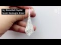 How to make a Swarovski Crystal Mesh Earring