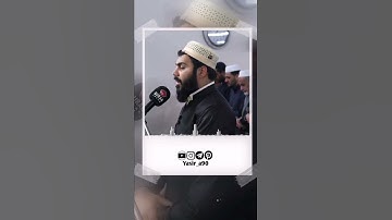 صوت يدخل القلب دون استئذان القارئ نورالدين سليم نوري