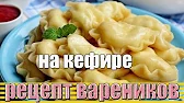 Домашняя Кулинария