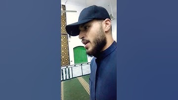 تلاوة تقشعر لها الأبدان لا توصف