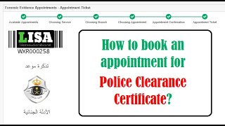 How to get appointment for police clearance certificate?