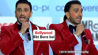 Ranveer Singh Crying at Award Show after Winning Best Actor Award for Movie 83