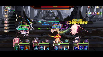 ミリアンヌ 超越 ミリアンヌ 超越
