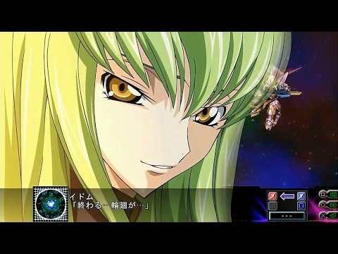 Super Robot Wars