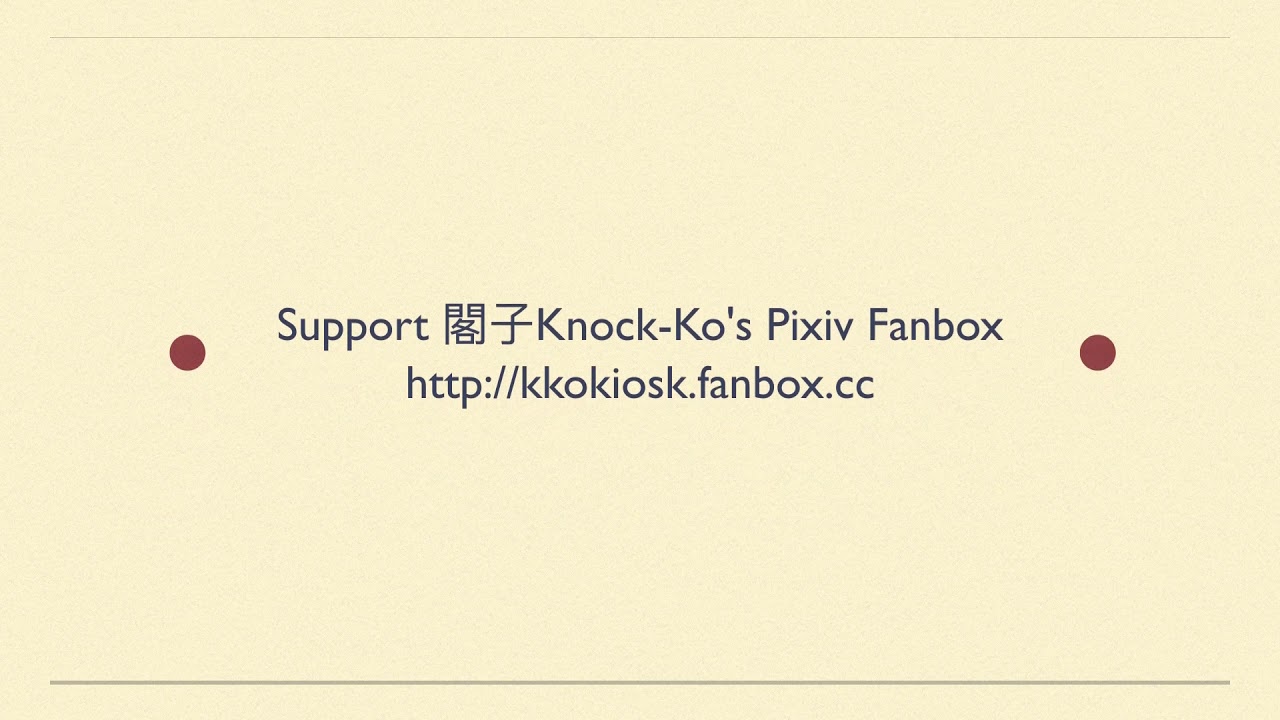 Support me by joining Pixiv Fanbox