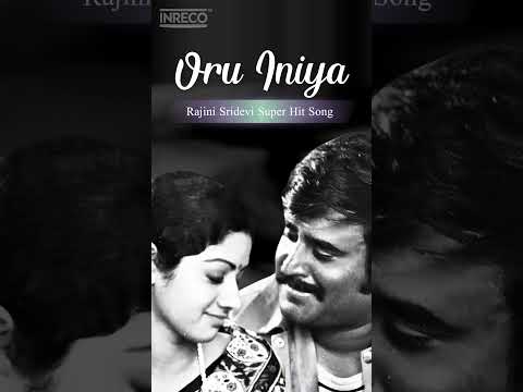 🎵 Oru Iniya Manathu – A Timeless Melody from Johnny ❤️