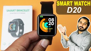 D20 Smart Watch Unboxing || Cheap Fitness Band || IP67 Water Proof || Just In Rs.1300 PKR