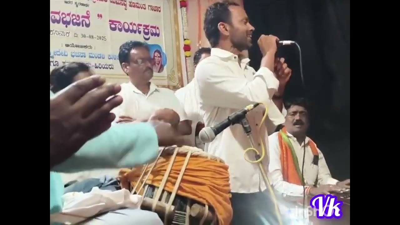 ಲಕ್ಷ್ಮೀ ಅಕ್ಕಾ ಕುಳಲಿ ಅವರ ಮನೆಯಲ್ಲಿ 