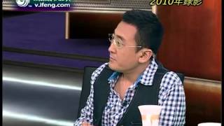 20120702 锵锵三人行 梁振英：中银港币曾遭遇信心贬值（重播）
