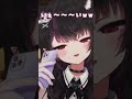 また門限破りやがって‪💢 #個人vtuber #jpvtuber #shorts #tiktok #vtuber