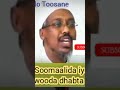 Dareenka Walaalahaaga Ilaali Sheekh Mustafe 